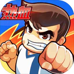 8868体育app软件下载