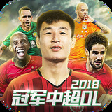 港澳宝典下载免费安装app