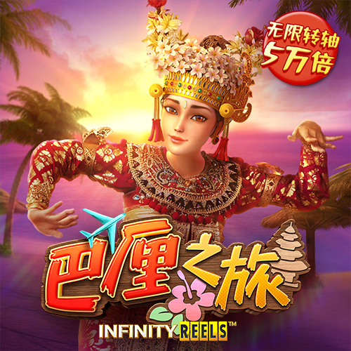 优发官网app下载