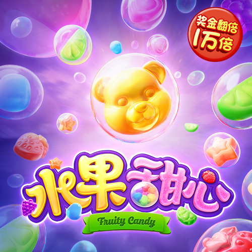 佳博体育官网app