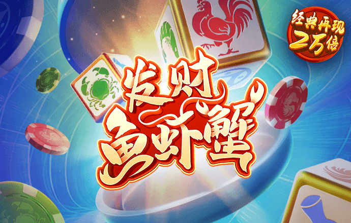 8868体育官方入口下载手机版