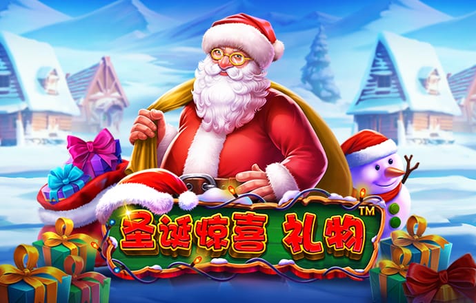澳门彩四肖八码期期准下载