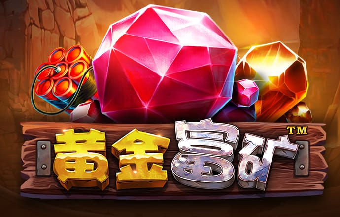 乐宝体育app官方下载