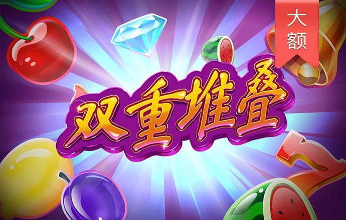 雷火剑动漫官方网站入口地址