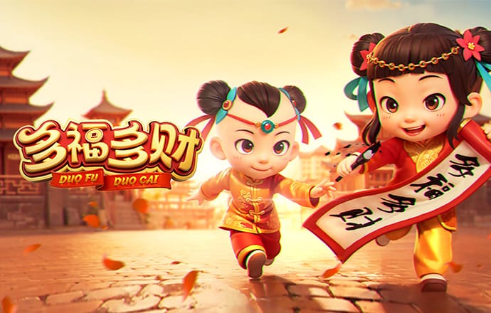 博盈体育app官网入口下载