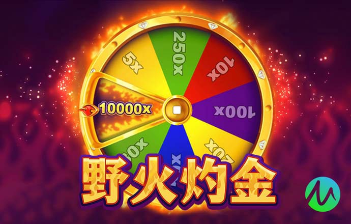 泽宇体育网页版登录