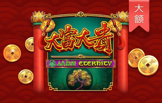 ror体育下载app