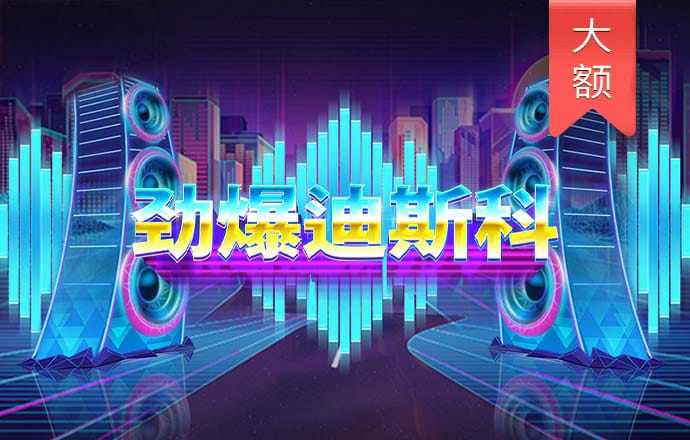 355娱乐彩票官方正版使用方法
