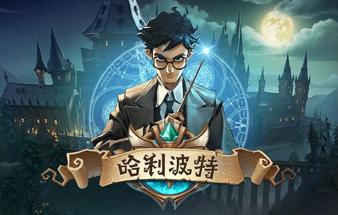 升博体育·(中国)官方网站