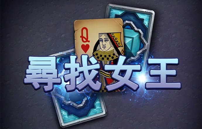 澳门2024正版资料大全完整版
