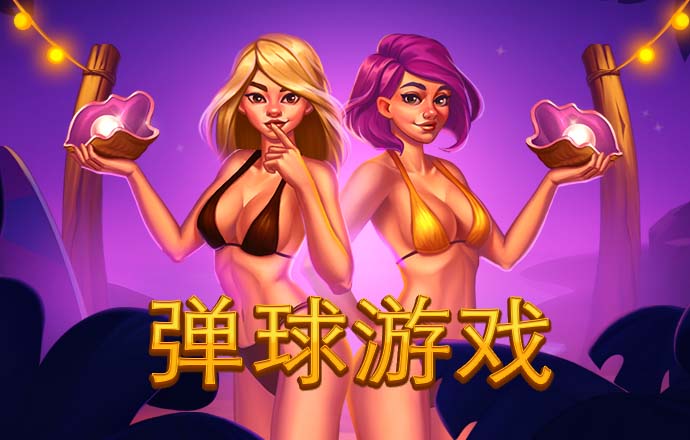 竞速体育下载
