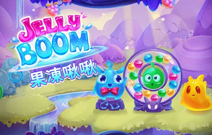 爱游戏手机官方网站入口